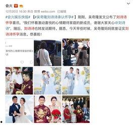 1月娱乐圈吃瓜日历,盘点热点事件与幕后故事